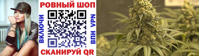 Меф мяу мяу Ленинградская