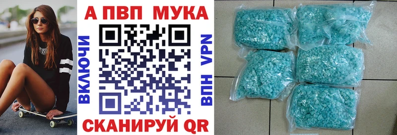 KRAKEN зеркало Ленинградская APVP Соль