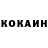 МДМА VHQ Kosmo gerl