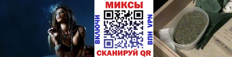 OMG как войти  Ленинградская  БУТИРАТ GHB  даркнет сайт 