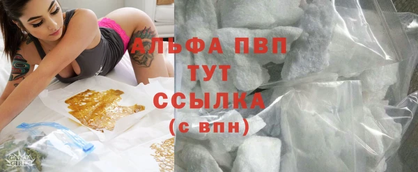 дурь Белокуриха
