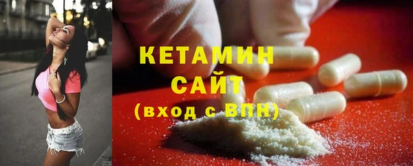 ALPHA PVP Беломорск