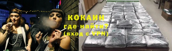 бутират Белоозёрский