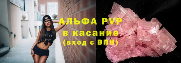 дурь Белокуриха