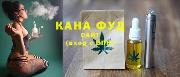 бутират Белоозёрский