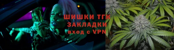 ALPHA PVP Беломорск