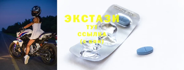 дурь Белокуриха