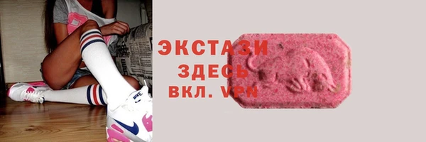 бутират Белоозёрский