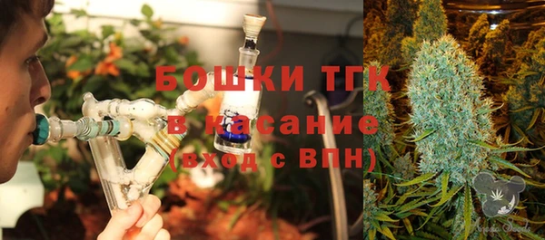 ALPHA PVP Беломорск