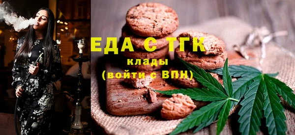 дурь Белокуриха