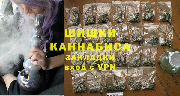 бутират Белоозёрский