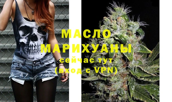 ALPHA PVP Беломорск