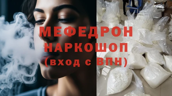 бутират Белоозёрский