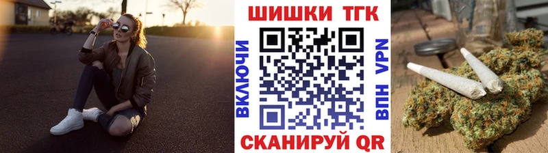Марихуана Ganja Ленинградская