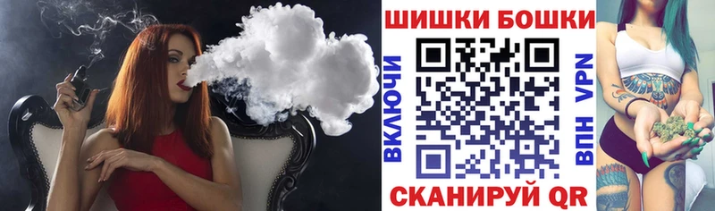 Канабис тримм  OMG ссылки  Ленинградская  купить закладку 